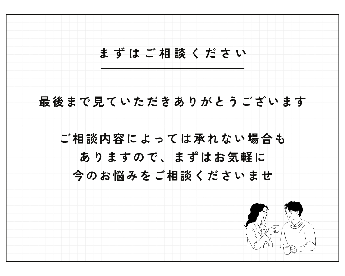 あなたのInstagramアカウントを添削します 【実績：1年で2万人以上・100万円以上の利益】 イメージ5