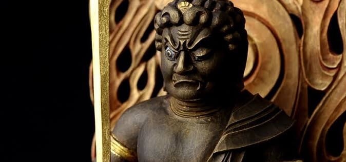不動明王の崇高なエネルギーで迷いや悩みを消します 報われないあなたを智慧と豊潤ある本来の人生に戻します イメージ2