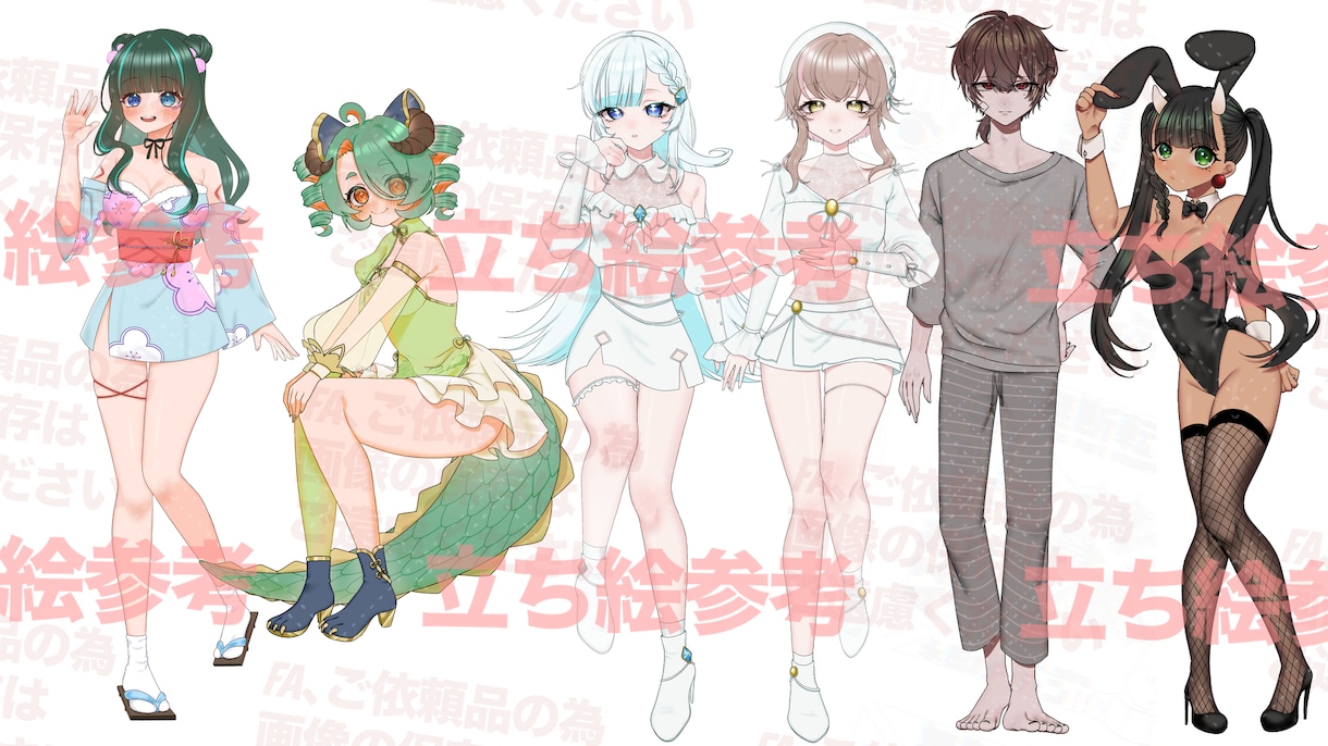 活動者様向けイラスト描きます グッズ用イラストや記念や季節のイラスト、プレゼントもOK！ イメージ3