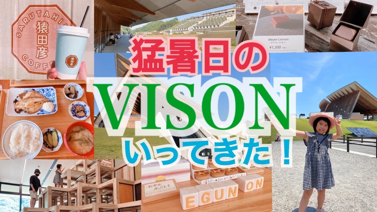 YouTube動画編集承ります YouTube編集のお仕事します！よろしくお願いします！ イメージ3