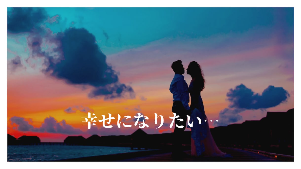 あの人の本音と気持ちタロットで占います 気になるあの人の本音気になりませんか？ イメージ6