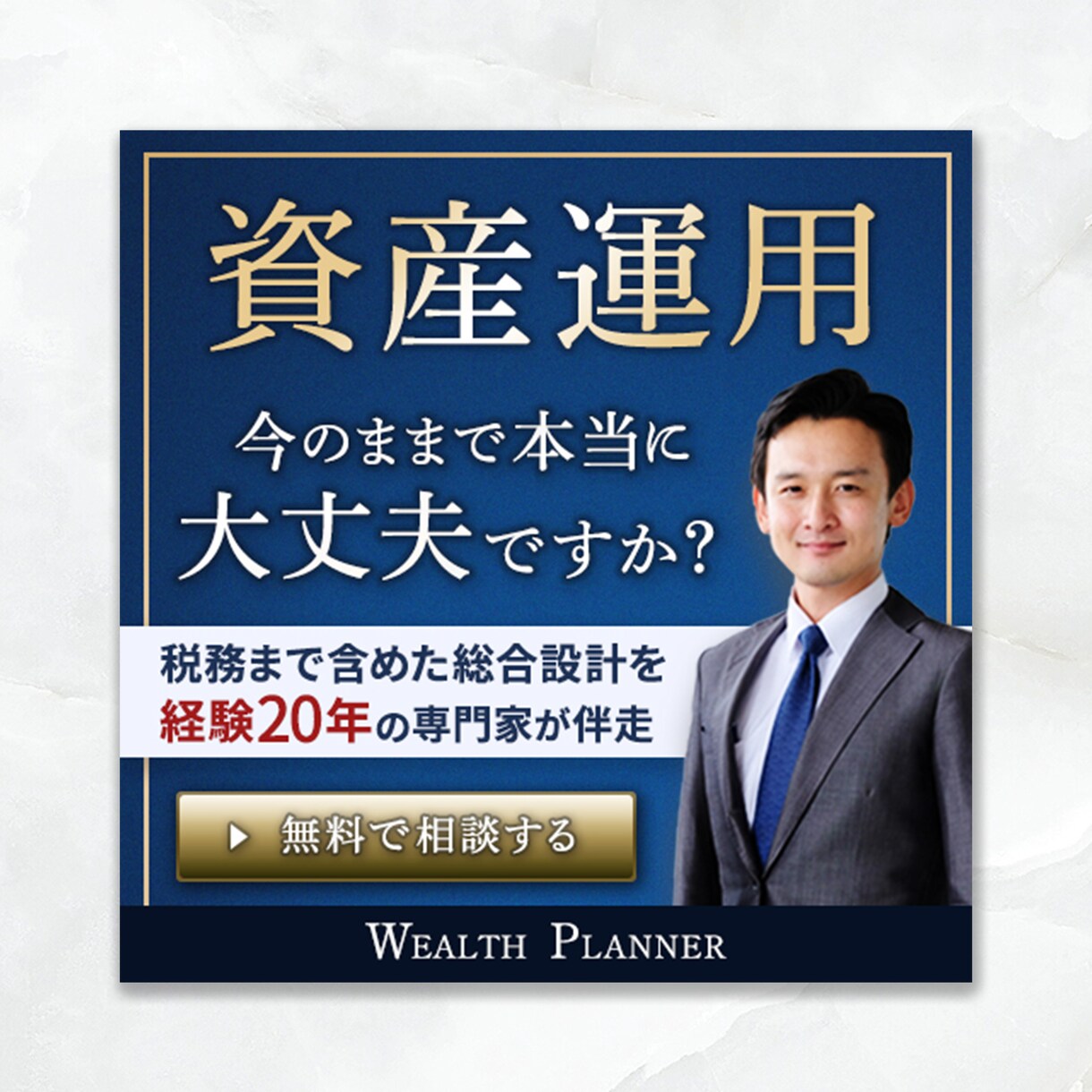 顧客のアクションに繋がるWEB画像をお作りします 個人事業主・女性起業家の方向け。 イメージ7