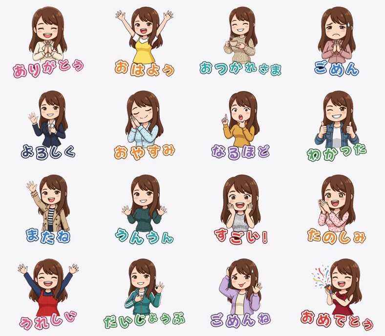 プレゼントに似顔絵LINEスタンプ作ります 写真1枚から最短3日。よく使う16文言の似顔絵スタンプに イメージ1