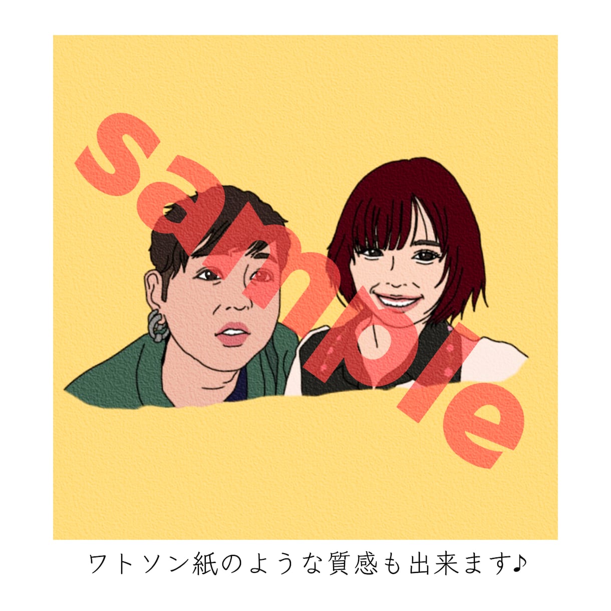 POPでcuteなアニメ風似顔絵☆描きます リアルすぎないPOPな似顔絵♪お写真を元に作成します♪♪ イメージ3