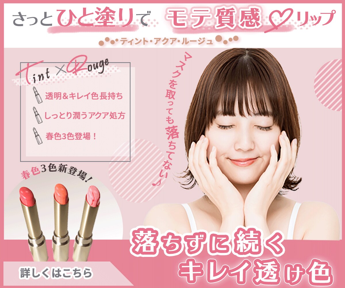目を引く、伝わる、惹きつけるバナーを制作します 高品質・低価格☆彡　まずはお気軽にお問い合わせください♪ イメージ7