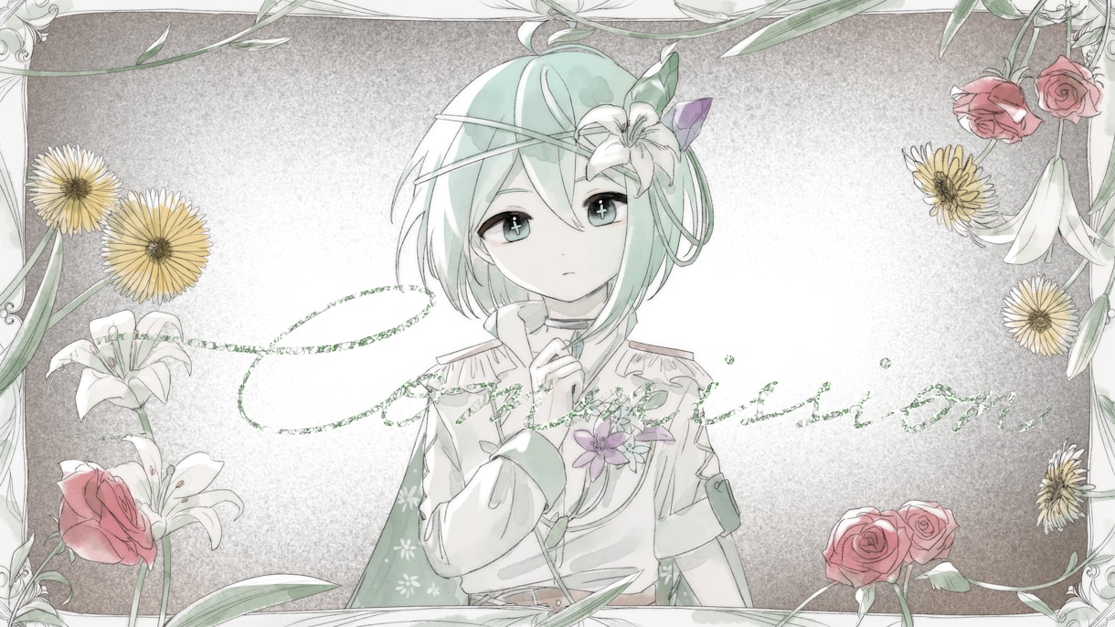 お手頃価格◎ボカロ・音楽作品向けMV一枚絵描きます 歌ってみた・オリジナル曲・CD配信ジャケット・キービジュアル イメージ7
