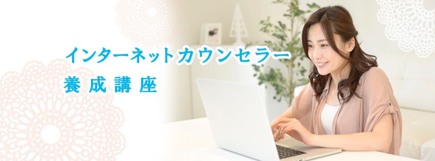 バナー、ヘッダー画像つくります ECサイト、ブログ、Facebookなどに イメージ7