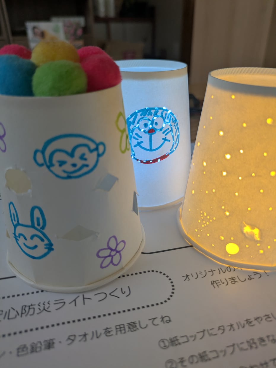 アロマ講座資料データ販売します 【アロマ講座キット】これでアナタも先生です！ イメージ4