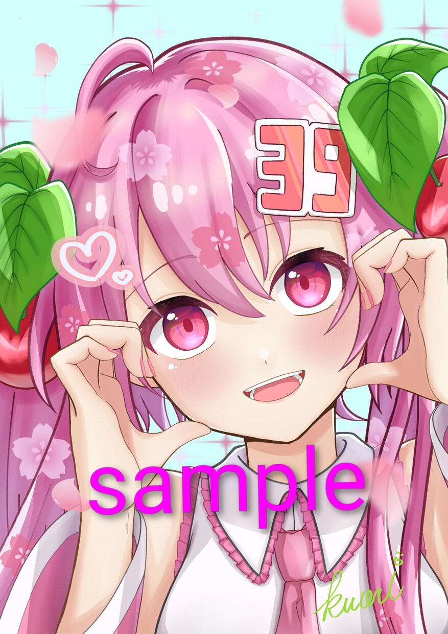 商用利用可｜可愛いキャラクターイラスト制作します SNSアイコンや観賞用の一枚絵など、ご希望に合わせて制作♪ イメージ3