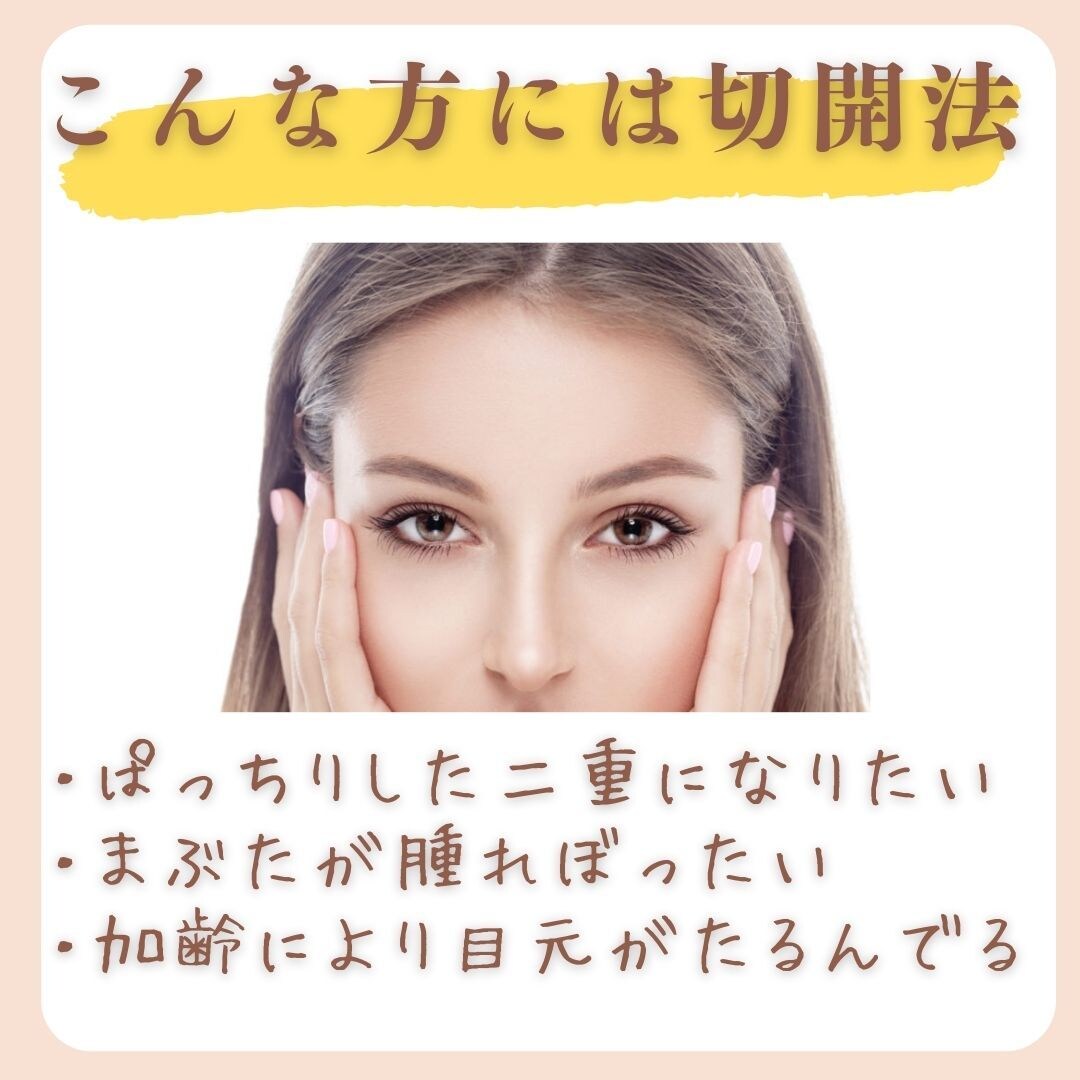 インスタグラム/SNSの投稿画像作ります 丸投げOK！忙しいあなたに代わって作成します♪ イメージ6