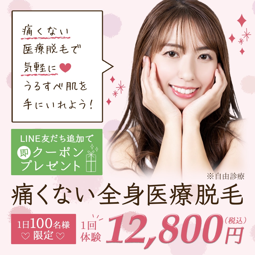 ココナラ初出品！低価格でバナー・ヘッダー作ります お急ぎの方もご相談ください。丁寧且つ迅速にご対応します。 イメージ10