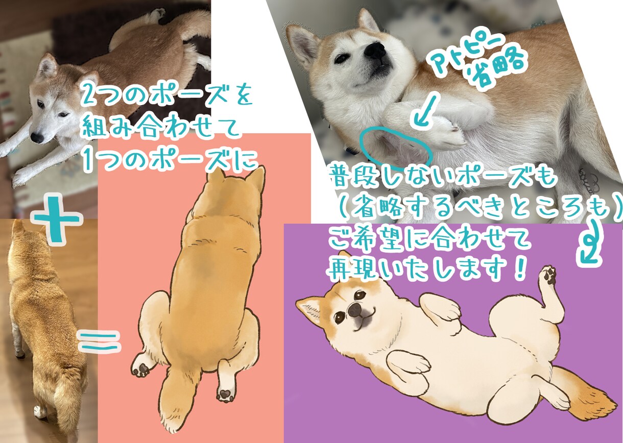 犬・猫ちゃんのイラスト描きます 鉛筆＋水彩のアナログタッチで（iPad使用） イメージ10