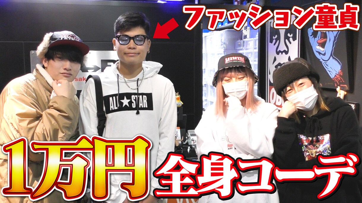 クオリティの高い動画をあなたに提供いたします ジャンル別であなたのイメージした動画を提供致します。 イメージ3