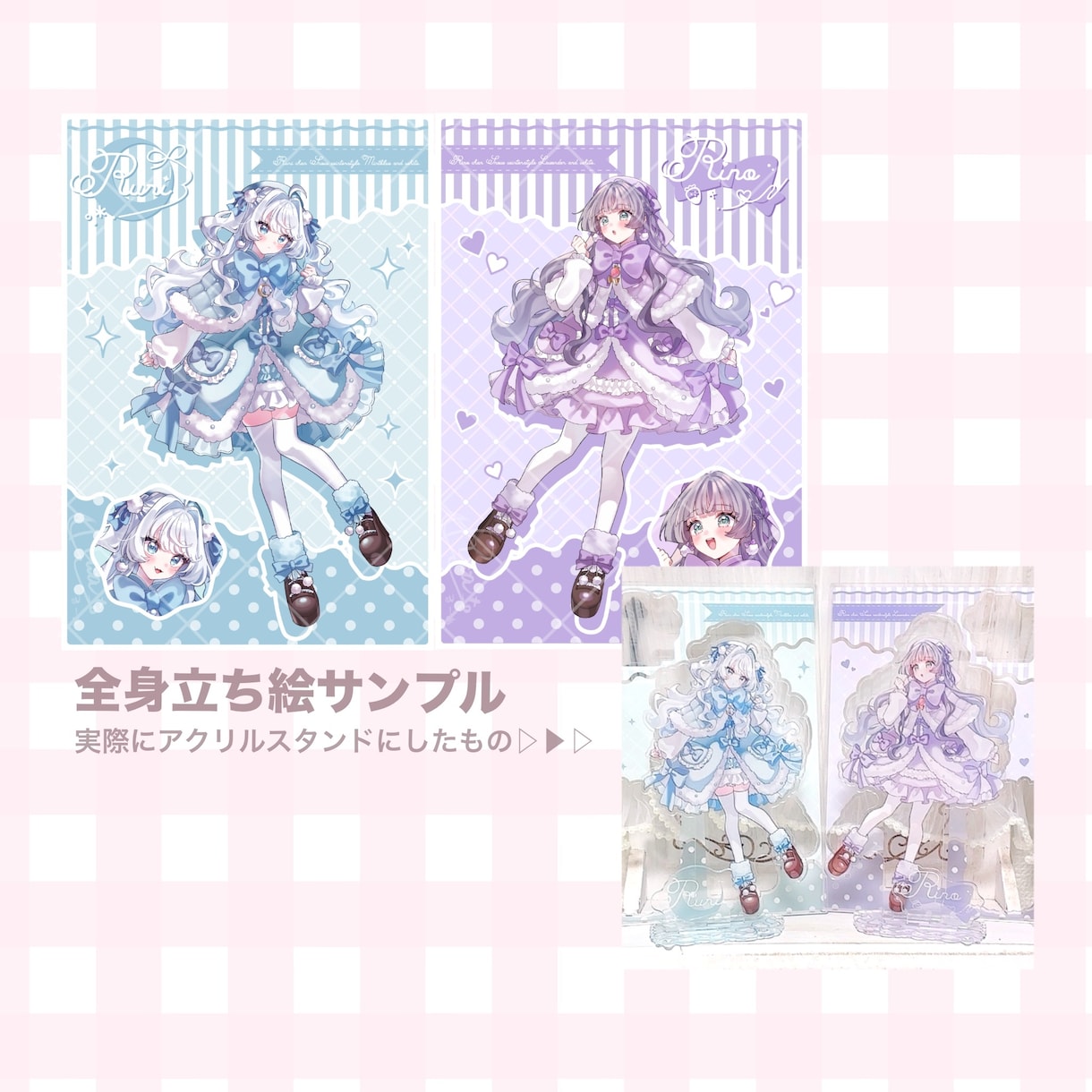 企業実績あり❁⃘イラスト制作承ります 商用利用可！グッズデザインやデータ制作もお任せ下さい♪ イメージ7