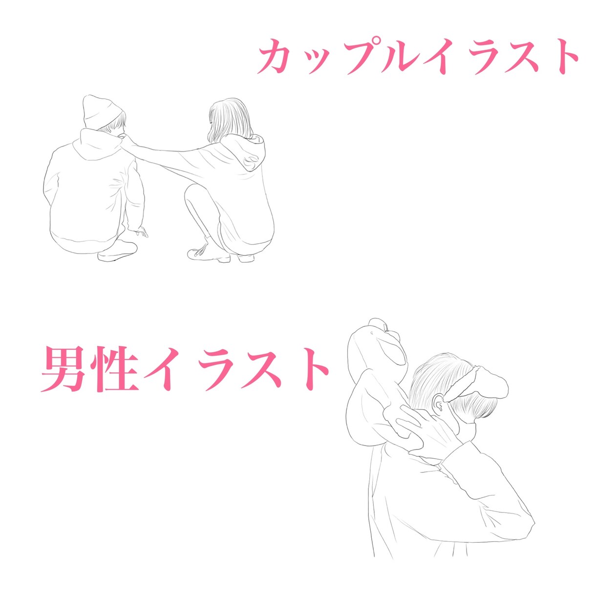 シンプル、白黒デザイン、オシャレイラスト描きます SNSなどのアイコンやインテリアにいかがですか？ イメージ3