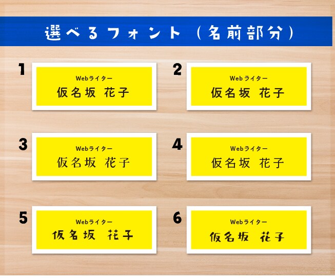 かわいくって印象的。キャラクター名刺作ります 他の名刺に埋もれたくない方へ！インパクト大の名刺です イメージ5