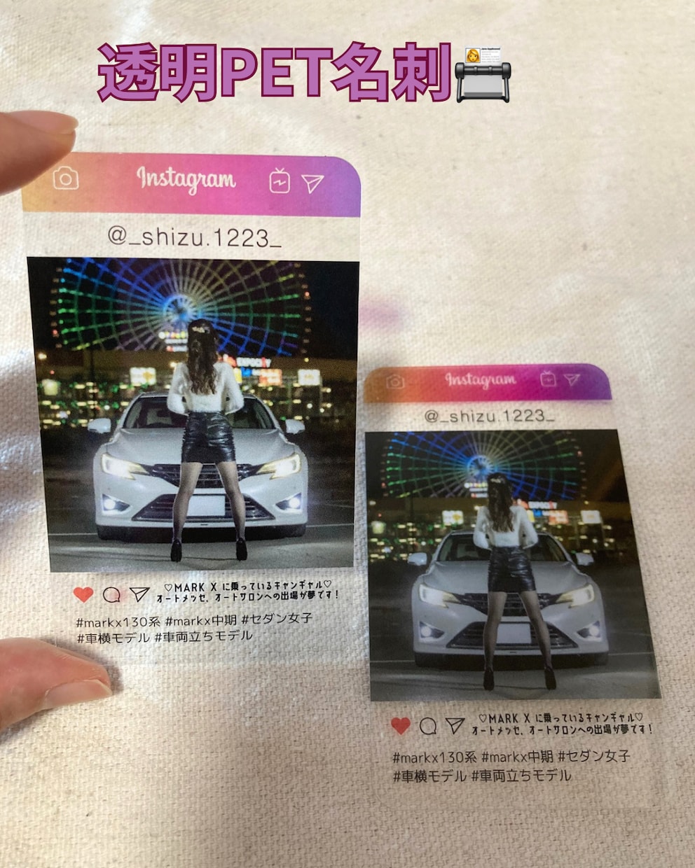 両面込み！魅力を引き出す名刺をデザインします あなたの想いを形にする、世界に一つだけの名刺をお届けします！ イメージ1