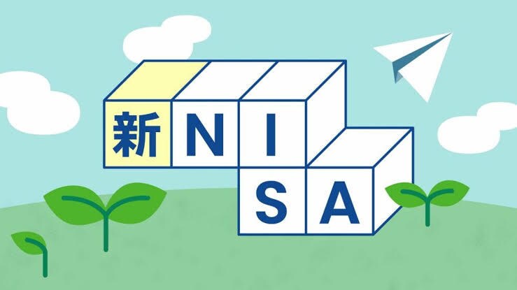 NISA口座開設から投資開始までをサポートします NISA口座の開設から購入までを一括でサポートします。 イメージ1