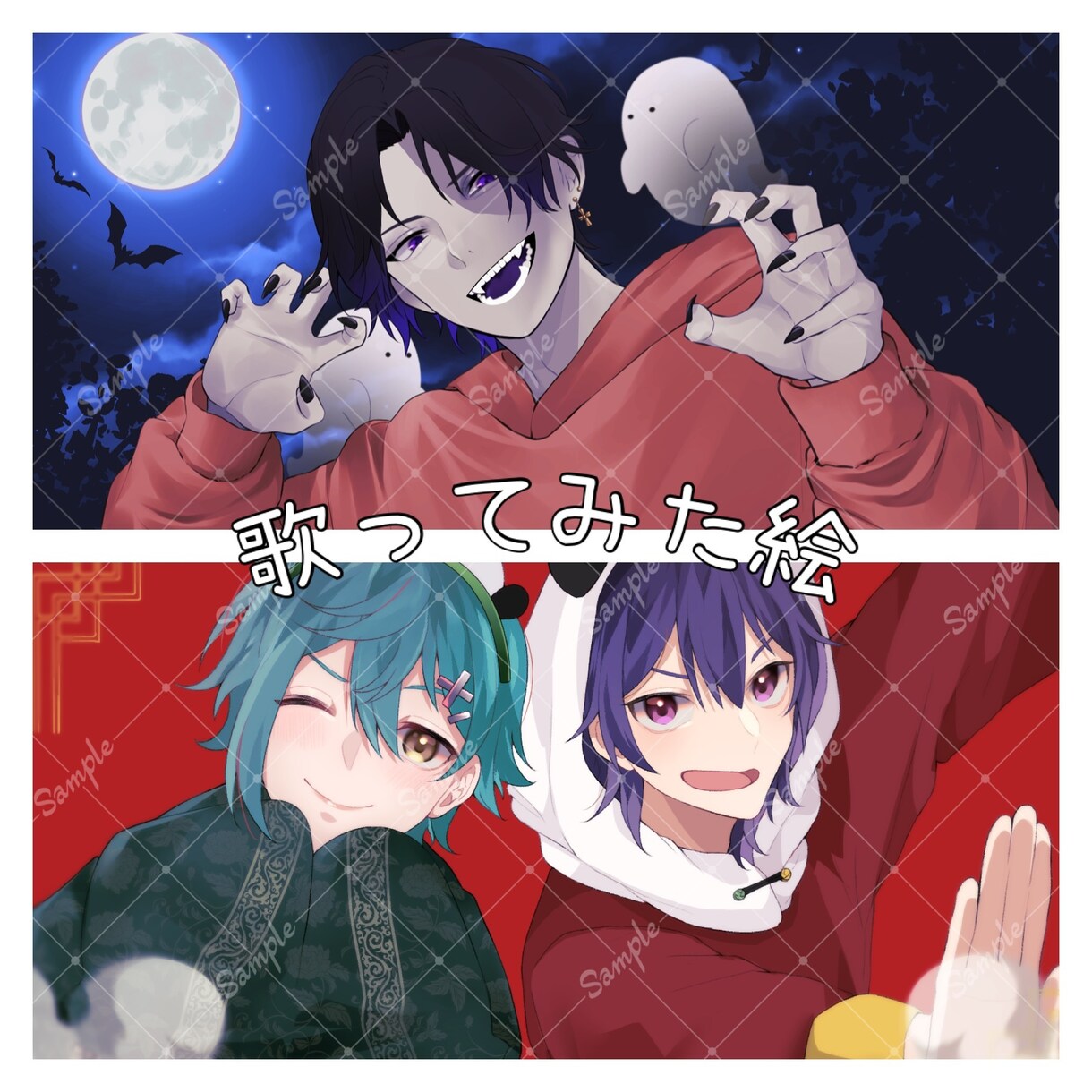 イラスト全般オーダー承ります 夢絵、NL、BL、GLなど全般可 イメージ6