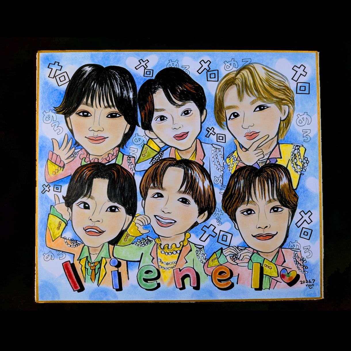 似顔絵を心を込めてお描きします 笑顔と涙を誘うホッとする似顔絵です。ペットちゃんにも！ イメージ1