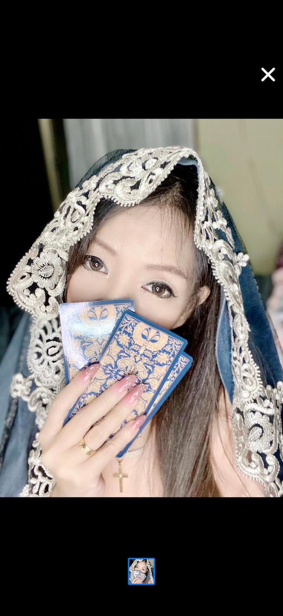 もーあかんっ❗️モヤモヤを直感力で上げ無しで視ます ❤️貴方に寄り添って第六感で視ます。 イメージ1