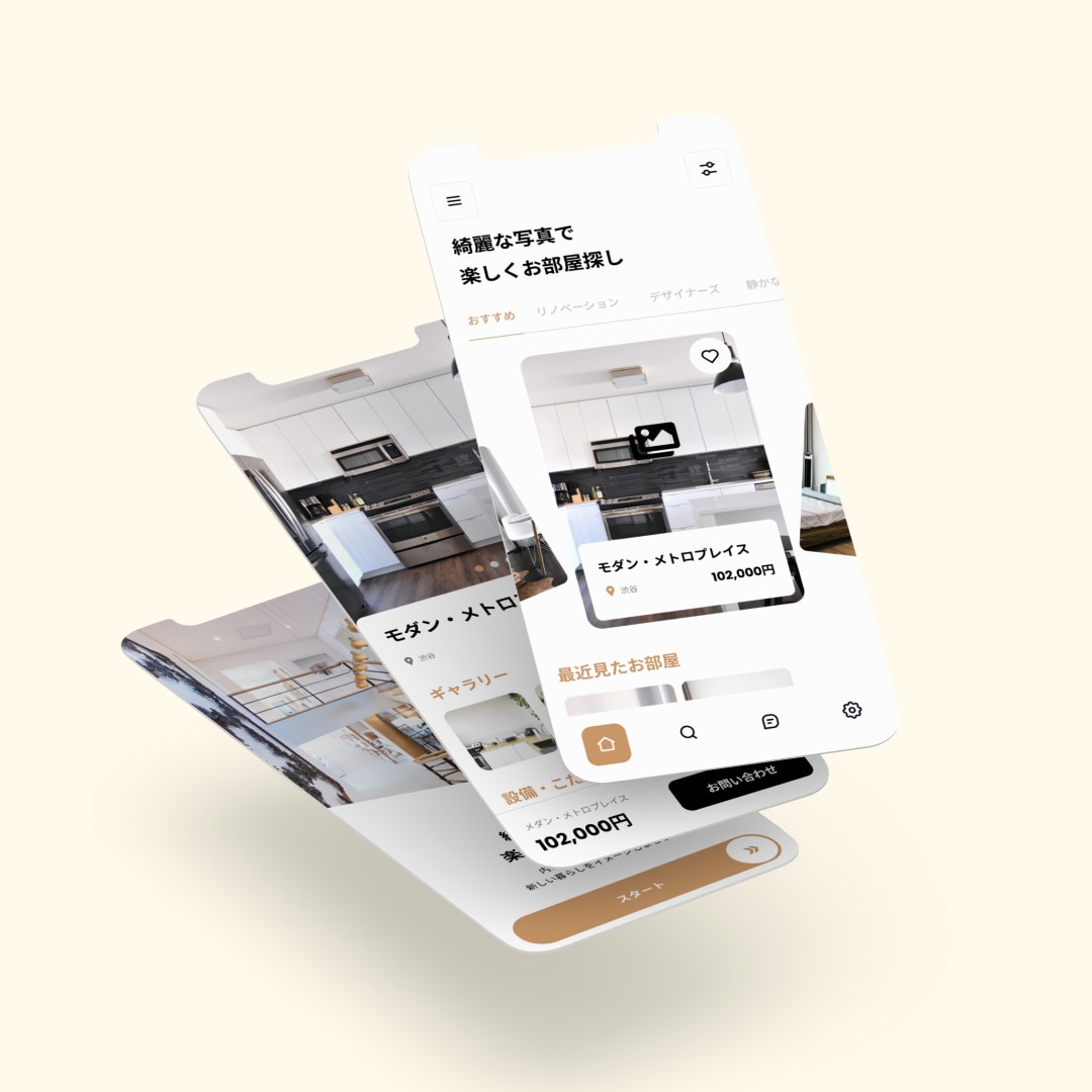 安く、綺麗にiOSアプリ開発をします デザインにまでこだわったアプリを安く、確実に納品します。 イメージ1