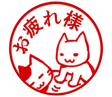 ストレス溜まってませんか？相談事なんでも聞きます あなたの友人だと思ってなんでも愚痴や悩みなどを言ってください イメージ5
