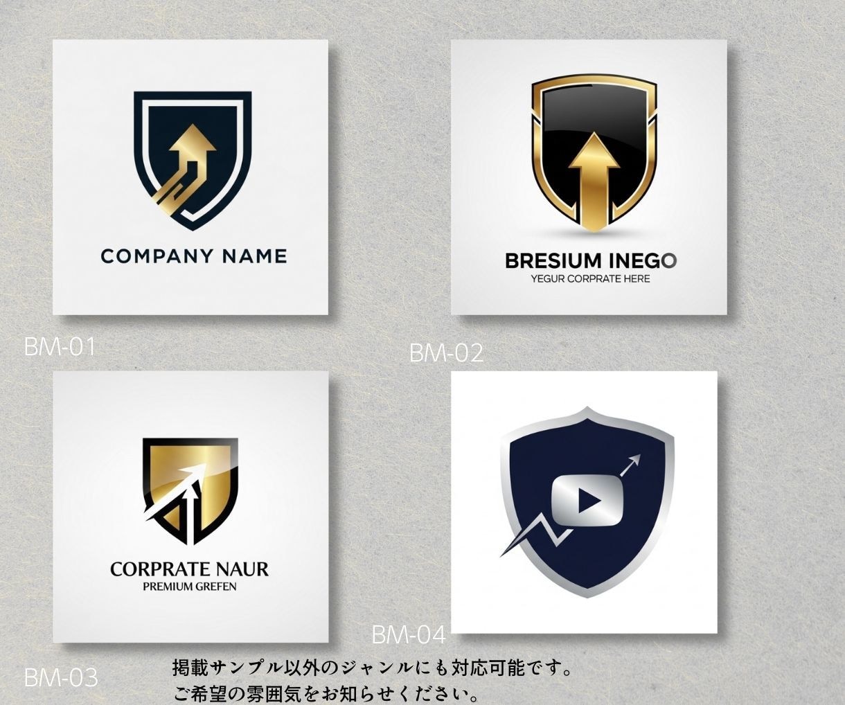 YouTubeロゴ【高級感】制作します 安っぽくない本格高級感あふれるロゴ制作 イメージ7