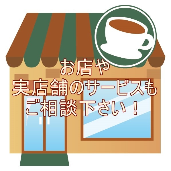 宣伝文付き！TwitterでURLを3回拡散します ブログ・商品・サービス・動画等を広めるお手伝いをします！ イメージ8