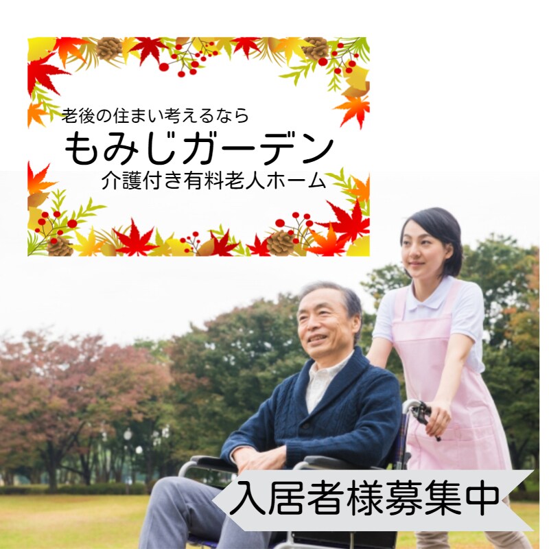 宣伝広告バナー画像を低価格で作ります ココナラ/ブログ/amazon/楽天/商品画像も イメージ3