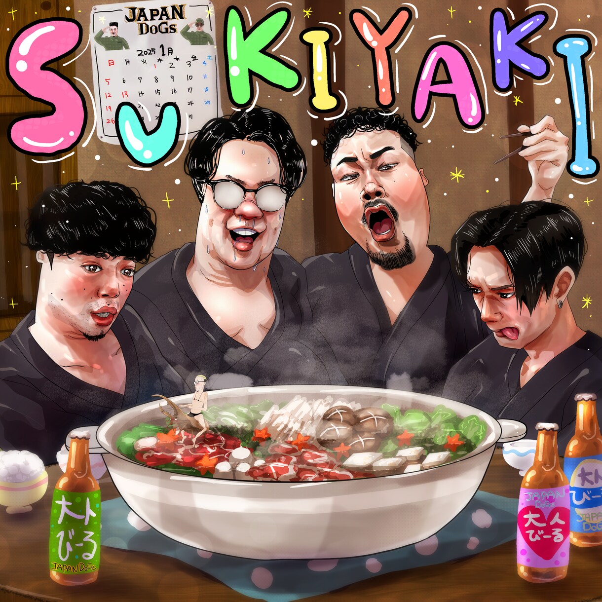 曲のジャケットお祝いなどにいかがですか？ます とても独特な絵を描くのが得意です。 イメージ1