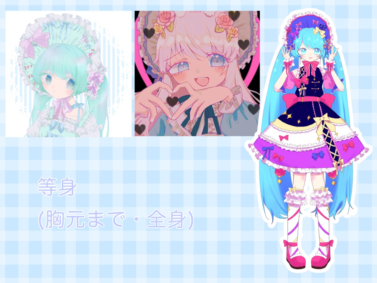 アイコン・歌ってみたのイラスト・動画つくります イラストは3日(予定)で納品可能！ イメージ3