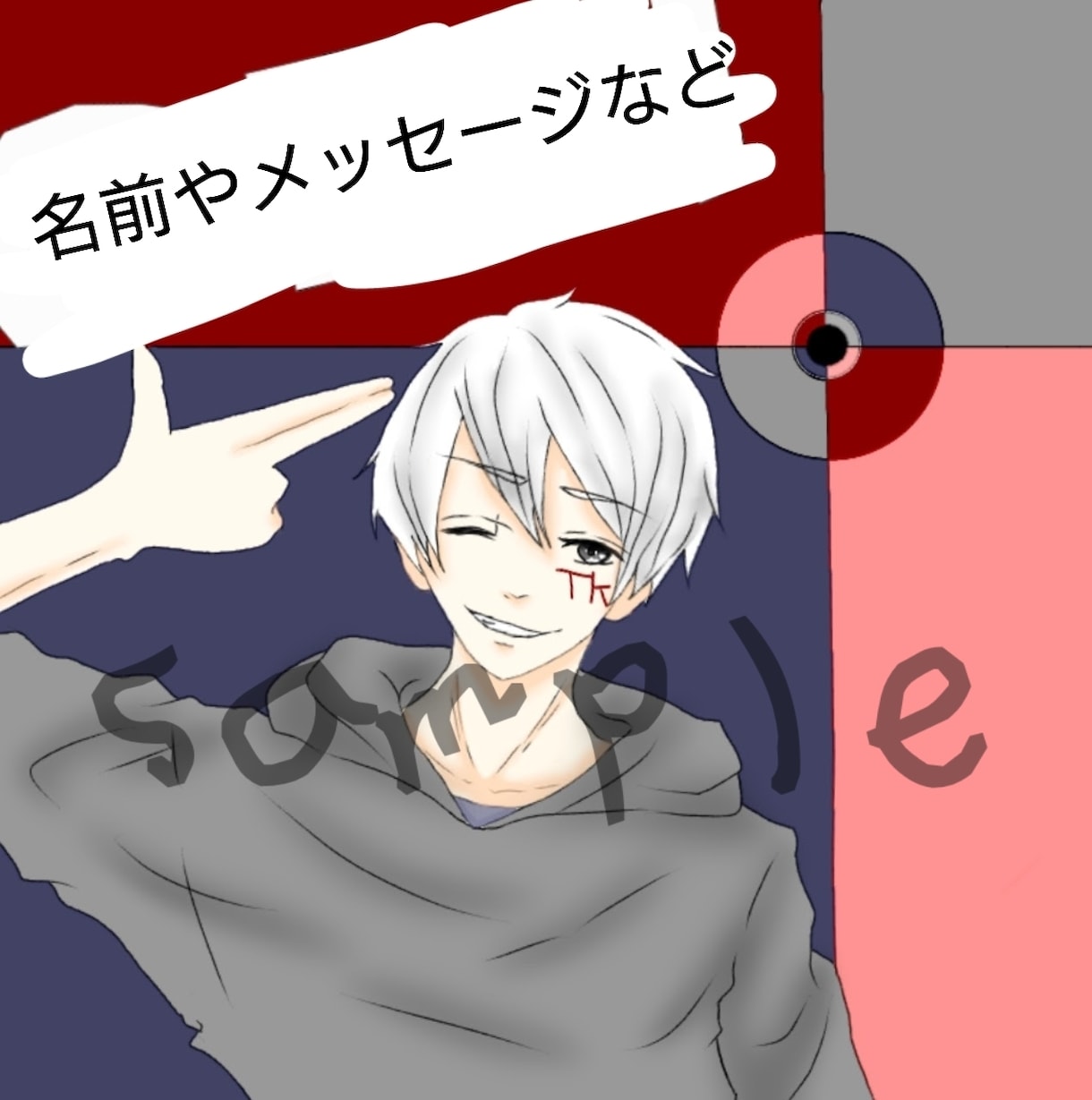 アイコン、イラスト描かせて頂きます 似顔絵やイラストなど、かっこよく可愛く描きます！ イメージ6