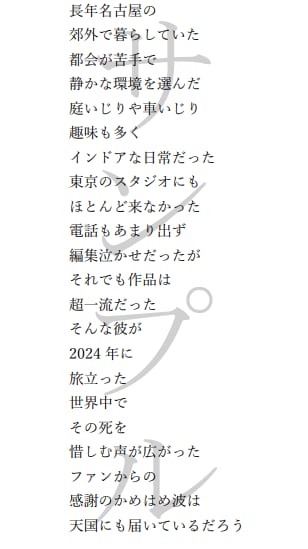 エンタメ系ショート動画台本作成します 実績100本以上！雑学・2ch創作・生活系など幅広く対応！ イメージ5