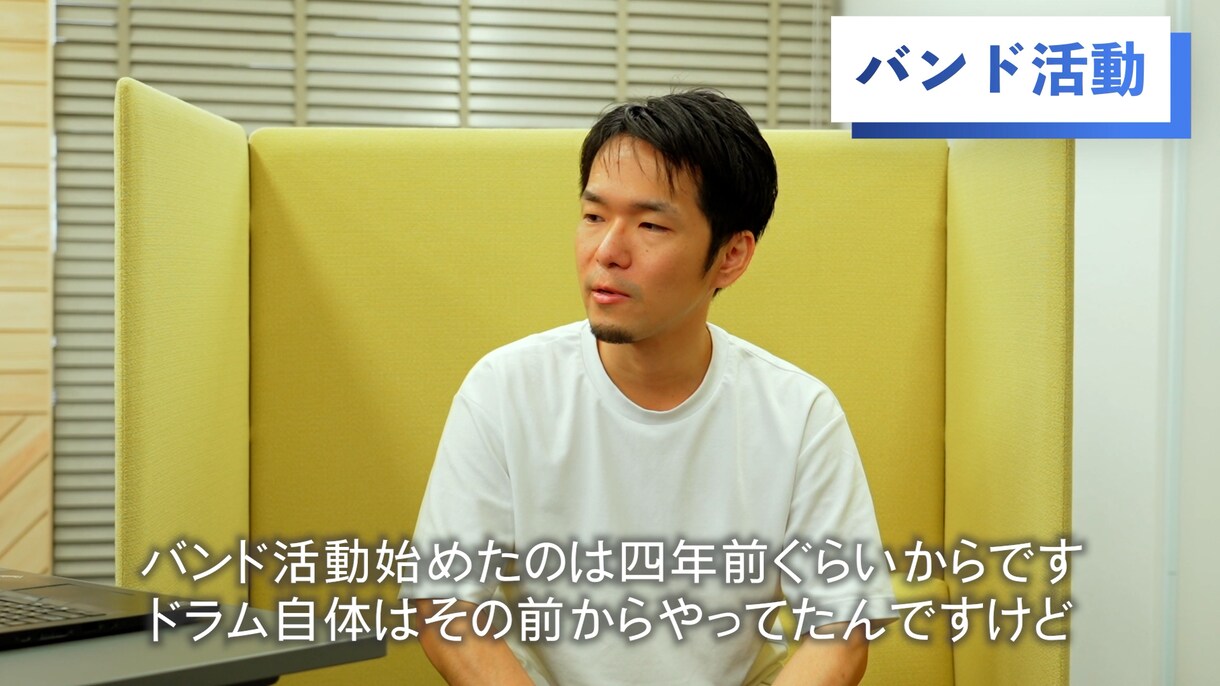 講義・セミナー動画をプロが編集します 一度で理解できる“伝わる”セミナー動画へ イメージ4
