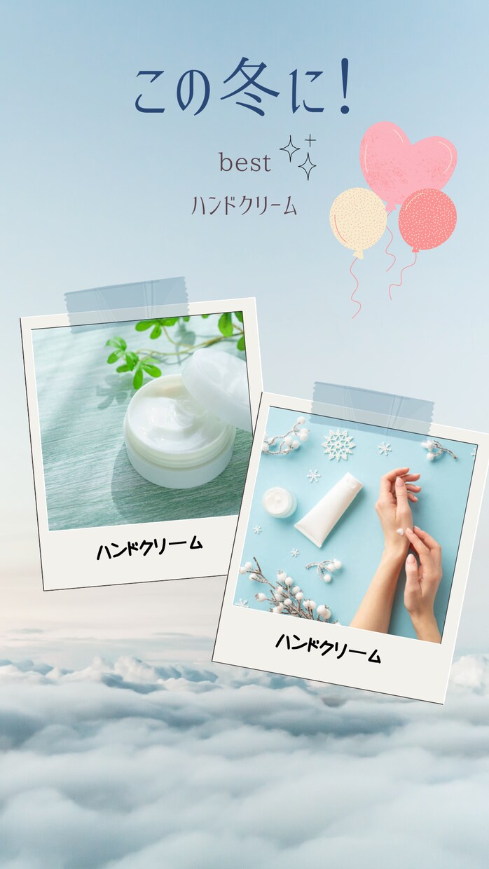 インスタ投稿用画像のデザインを作成します お客さまとのコミュニケーションを大事にデザイン！ イメージ1