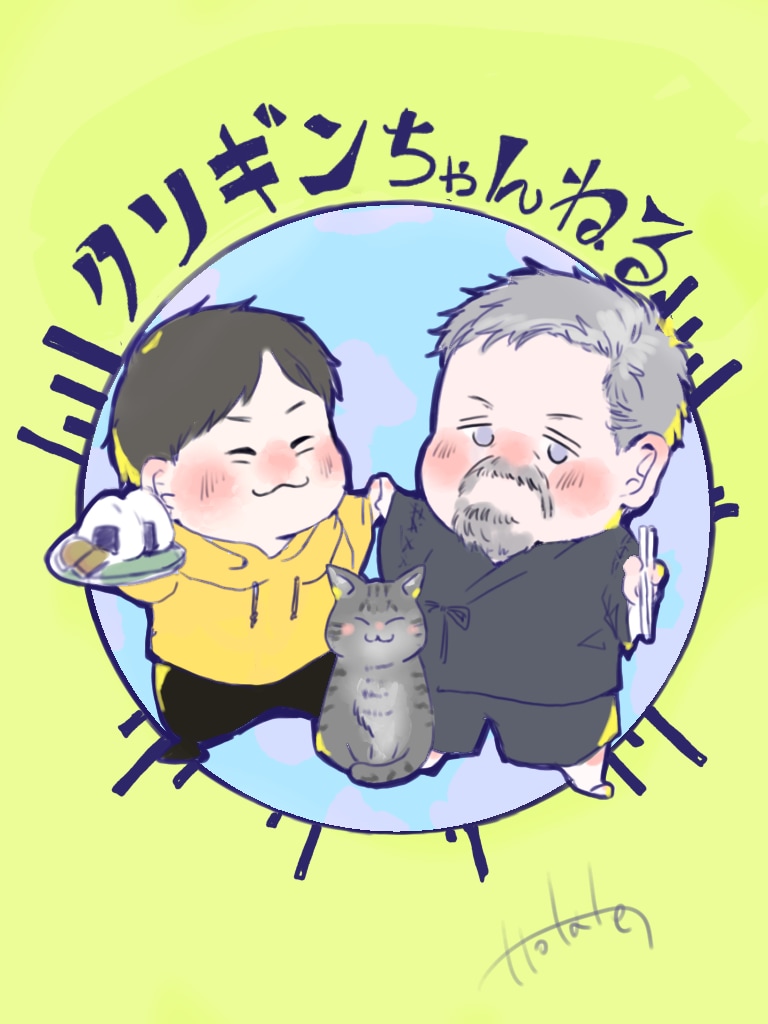 可愛い！おじさんの似顔絵描きます アイコン、名刺、父の日のプレゼントにもおすすめ！ イメージ8