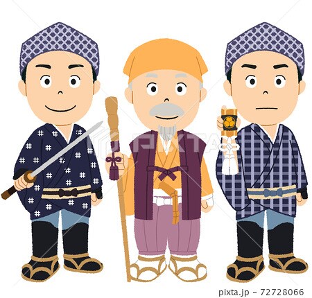 貴女の家のお爺さんは何を考えているか教えます あんな場合は腹の中で何を考えているのかなと思うとき。 イメージ1