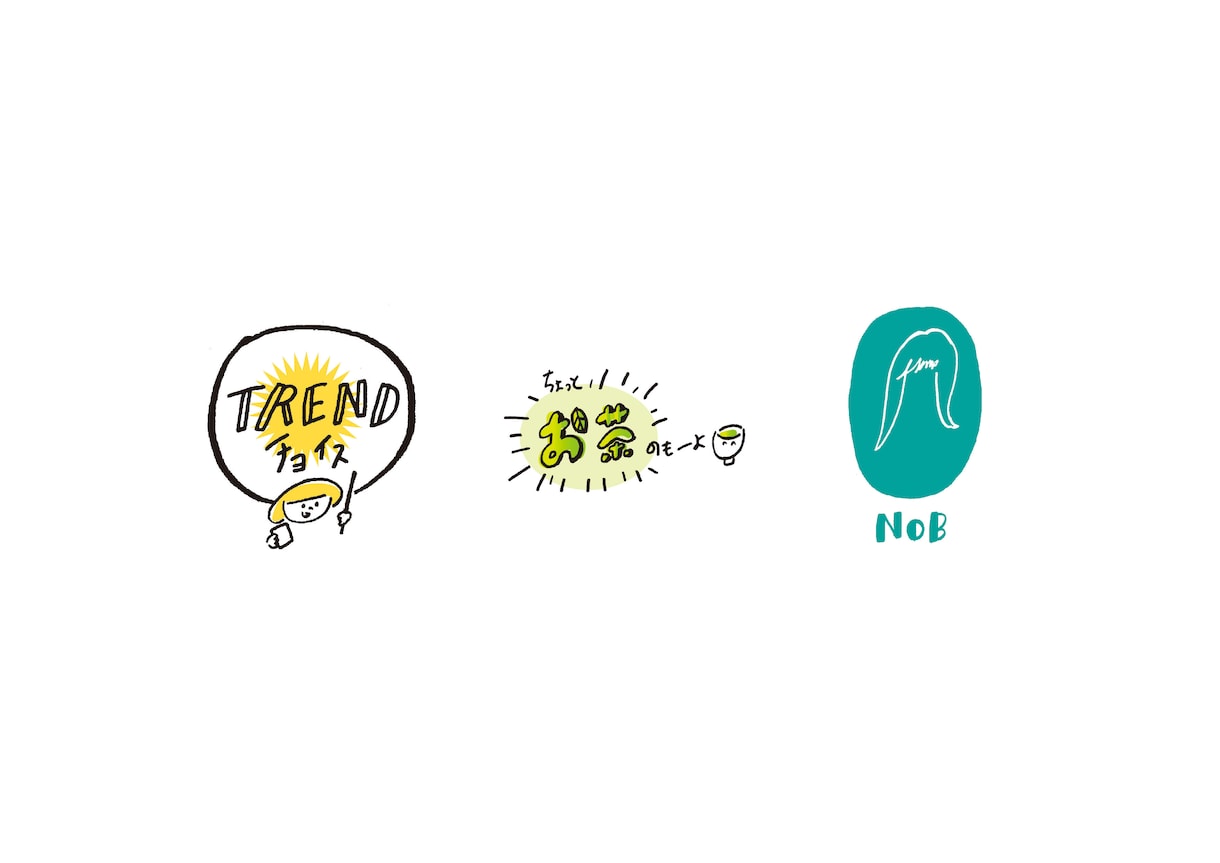 おしゃれでいまどきな文字とイラストでロゴ制作します 商用ok　現役イラストレーターが制作する流行りの手書きロゴ！ イメージ3