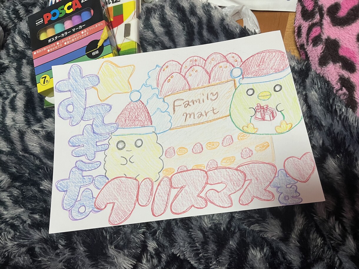 店舗、イベント向きで手描きで描きます あたたかい言葉選びです。実績あります(*^^*) イメージ1