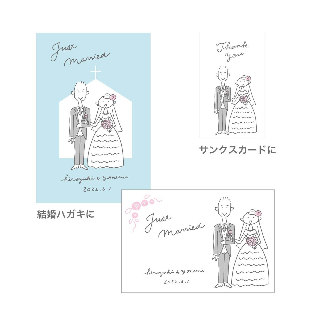 ウェルカムボードの似顔絵イラスト描きます 結婚式ツールや記念日のプレゼントに♪ イメージ4