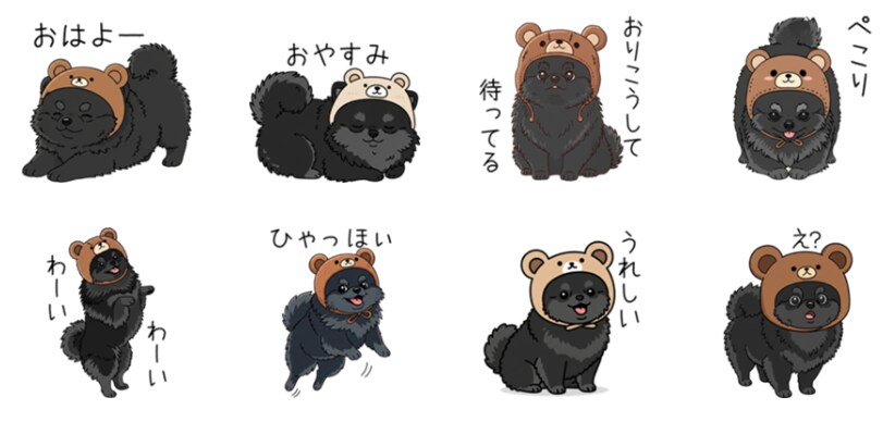 LINEスタンプ　のオーダーメイド受付ます オリジナルスタンプでLINEのトークがもっと好きになる イメージ1