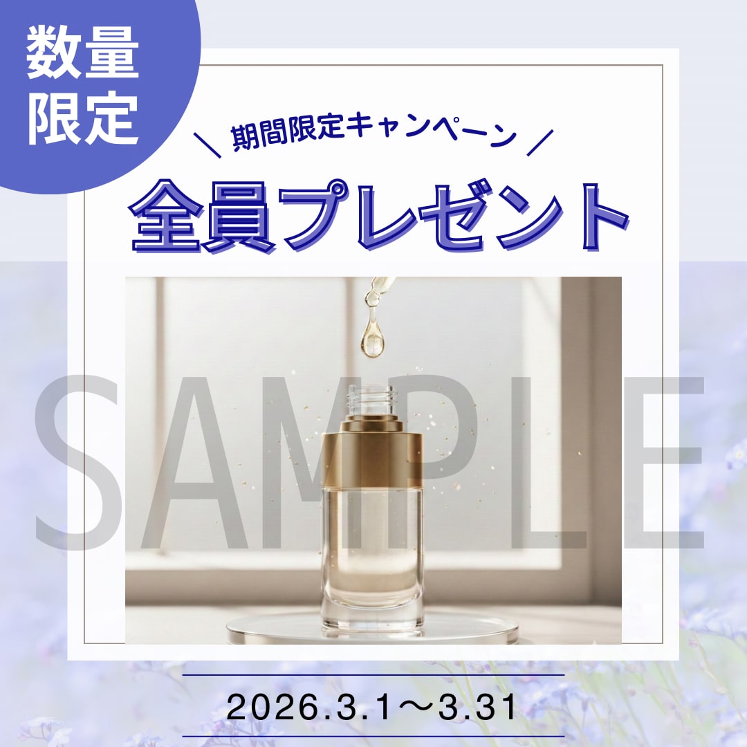 用途に応じた画像を生成します あなたの想いを画像にしてお届けします！ イメージ4
