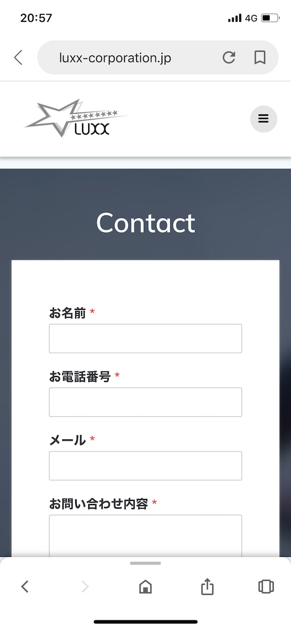 webサイト作成できます webサイト　ホームページ作成　全てコミコミ価格 イメージ2