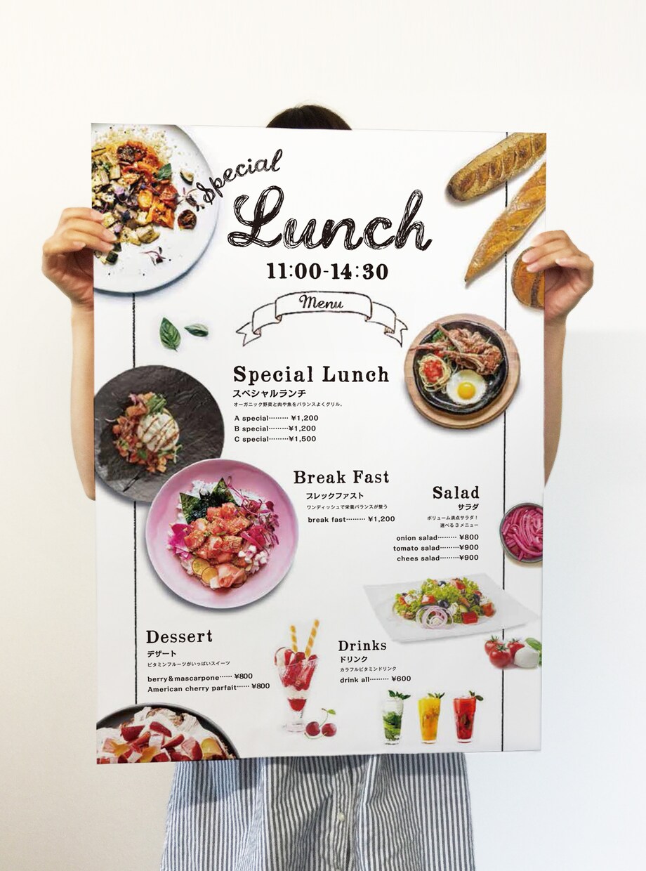 店頭ポスター・メニューパネルのデザインをします 美味しそう！を伝えるシンプルなデザイン イメージ3