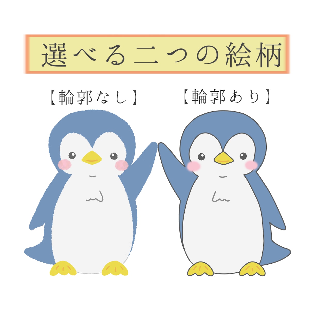 商用利用◎受賞歴あり絵本作家が挿絵をお描きします 挿絵イラスト、絵本、webデザイン、なんでもご相談ください。 イメージ2