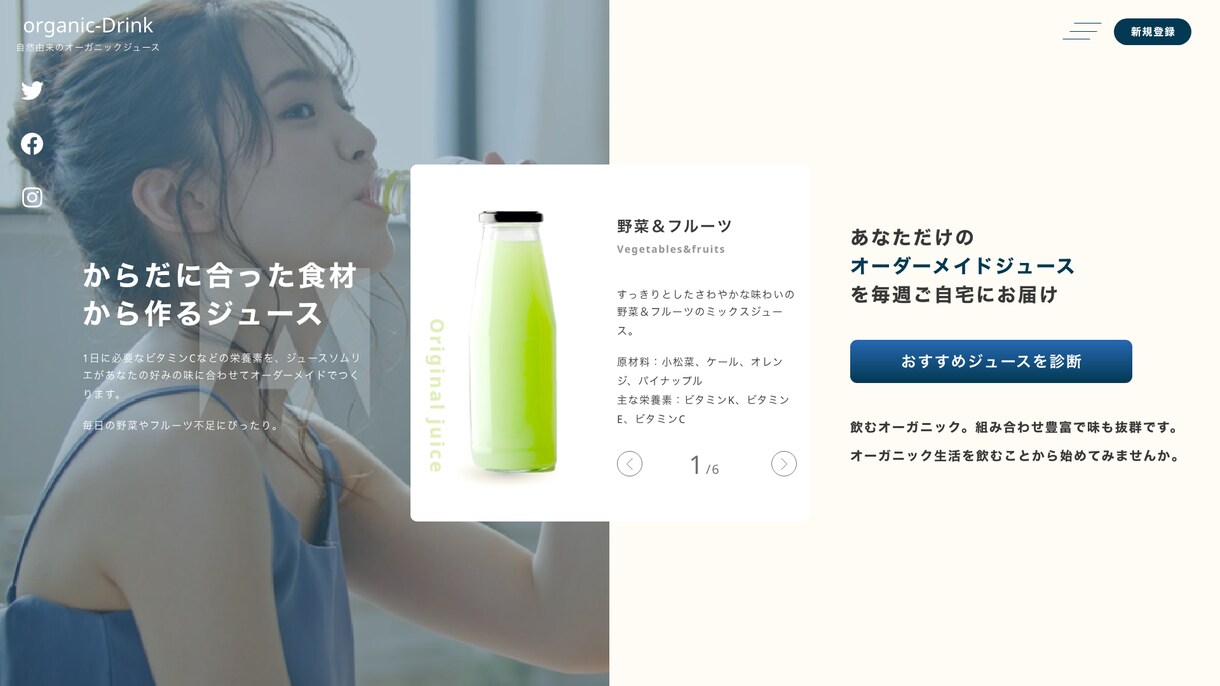 プチ修正や不具合でお困りの方！サイトの修正をします WEBサイトをプチ修正したい方や、HPの改修を考えている方に イメージ10