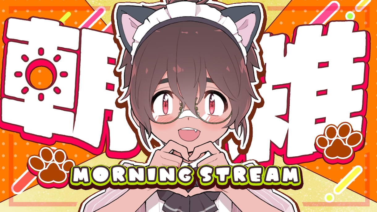Vtuber・Vライバー用サムネ作ります 正方形や記念日配信、歌枠も！映えるサムネを丁寧に仕上げます！ イメージ6