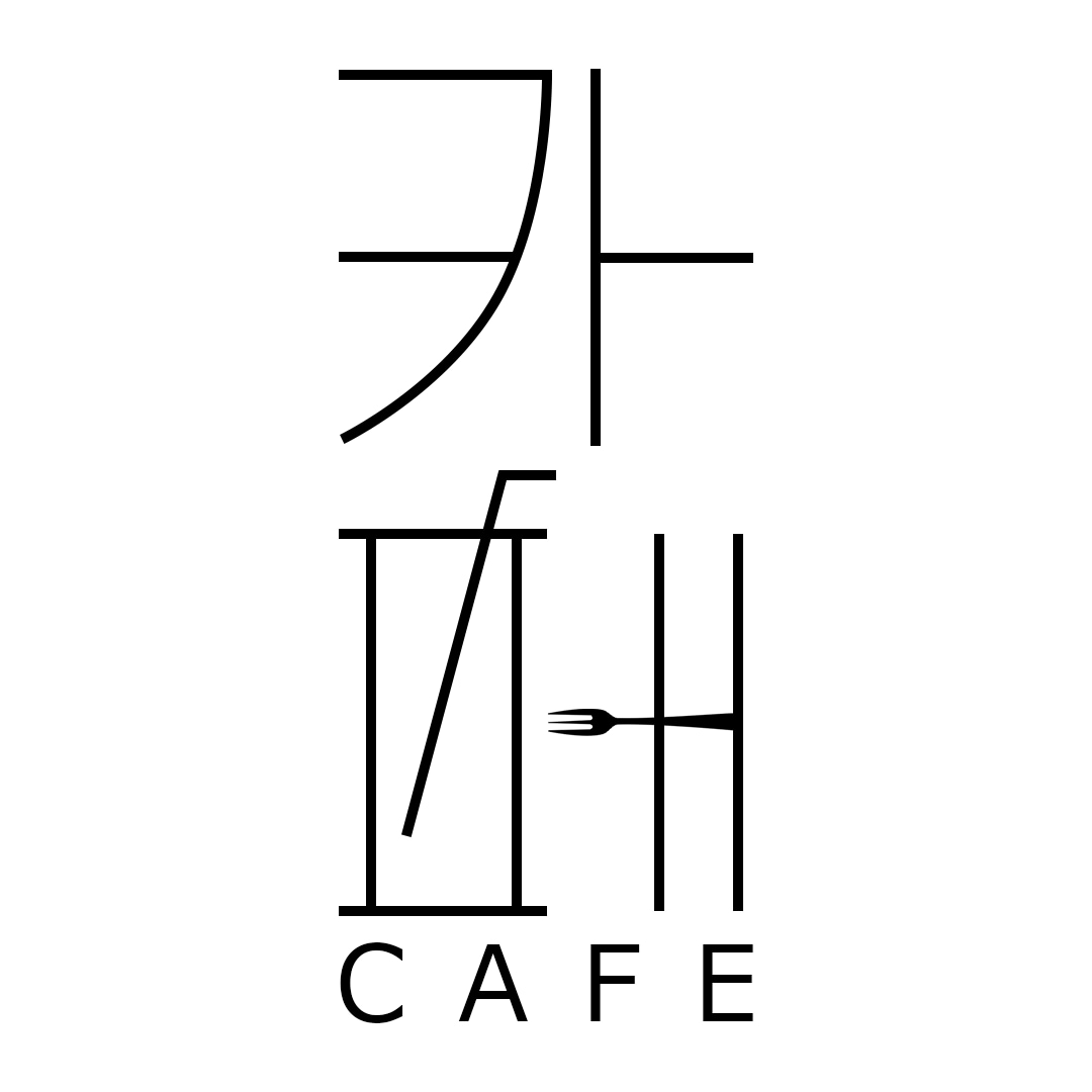 ロゴを制作します チラシや名刺看板などにも使えるオリジナルのロゴを制作します！ イメージ1