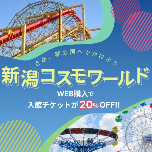 修正無制限！WEB画像、作成いたします 低単価│実績非公開OK│最短即日対応！ イメージ3